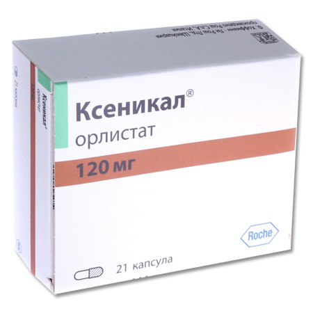 Ксеникал капсулы 120 мг, 21 шт. - Славгород