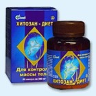 Хитозан-диет капсулы 300 мг, 90 шт - Славгород