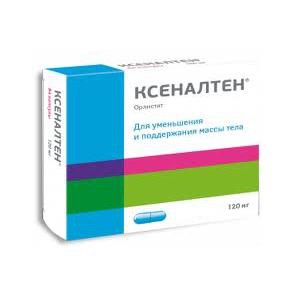 Ксеналтен капсулы 120 мг, 21 шт. - Славгород